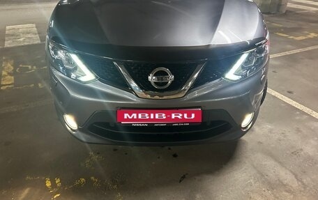 Nissan Qashqai, 2017 год, 1 800 000 рублей, 6 фотография