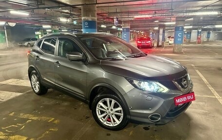 Nissan Qashqai, 2017 год, 1 800 000 рублей, 7 фотография