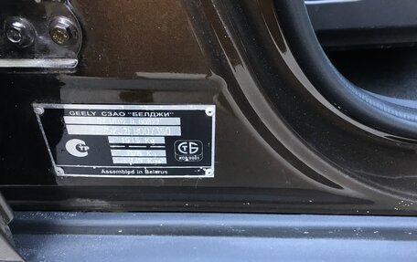 Geely Emgrand X7 I, 2014 год, 780 000 рублей, 9 фотография