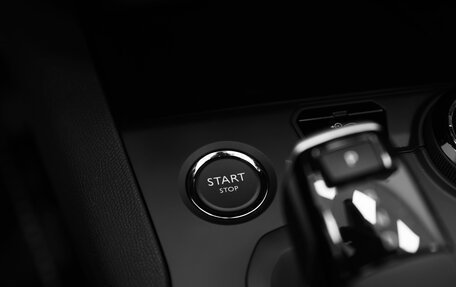 Peugeot 4008, 2024 год, 3 899 000 рублей, 14 фотография