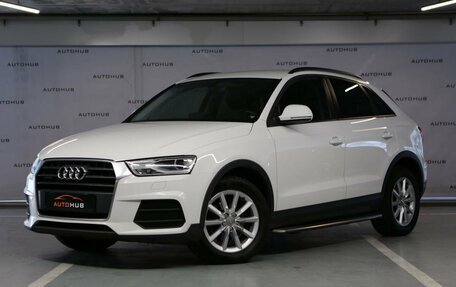 Audi Q3, 2016 год, 2 000 000 рублей, 3 фотография