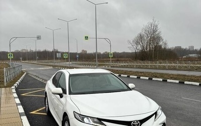 Toyota Camry, 2022 год, 2 400 000 рублей, 1 фотография