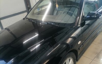 KIA Magentis I, 2006 год, 550 000 рублей, 1 фотография