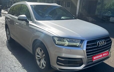 Audi Q7, 2019 год, 4 100 000 рублей, 1 фотография