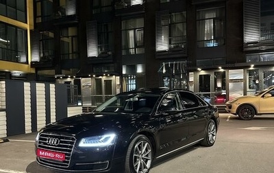Audi A8, 2015 год, 2 100 000 рублей, 1 фотография