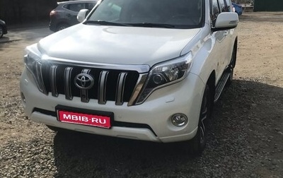 Toyota Land Cruiser Prado 150 рестайлинг 2, 2014 год, 3 570 000 рублей, 1 фотография