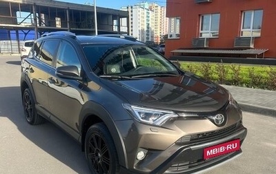 Toyota RAV4, 2017 год, 2 950 000 рублей, 1 фотография