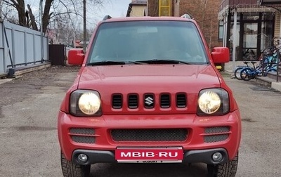 Suzuki Jimny, 2006 год, 850 000 рублей, 1 фотография