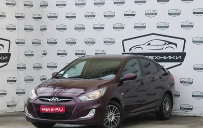 Hyundai Solaris II рестайлинг, 2012 год, 870 000 рублей, 1 фотография