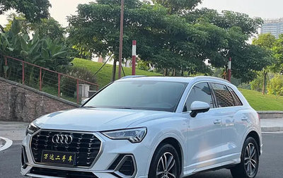 Audi Q3, 2022 год, 3 215 007 рублей, 1 фотография