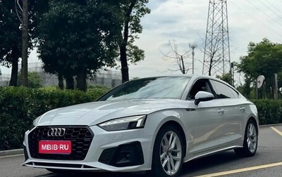Audi A5, 2022 год, 3 340 000 рублей, 1 фотография
