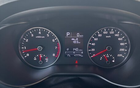 KIA Rio IV, 2018 год, 1 700 000 рублей, 8 фотография