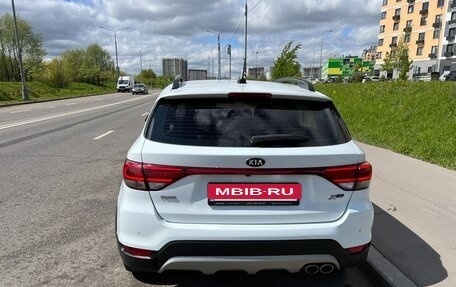 KIA Rio IV, 2017 год, 1 750 000 рублей, 2 фотография