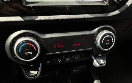 KIA Rio IV, 2017 год, 1 750 000 рублей, 24 фотография
