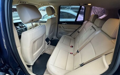 BMW X3, 2016 год, 2 350 000 рублей, 4 фотография