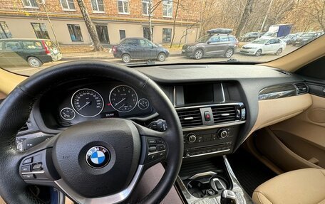 BMW X3, 2016 год, 2 350 000 рублей, 6 фотография