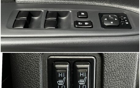 Mitsubishi Outlander III рестайлинг 3, 2012 год, 1 390 000 рублей, 19 фотография