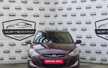 Hyundai Solaris II рестайлинг, 2012 год, 870 000 рублей, 3 фотография