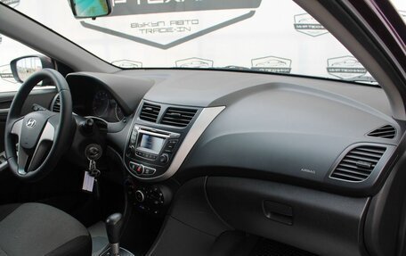 Hyundai Solaris II рестайлинг, 2012 год, 870 000 рублей, 15 фотография