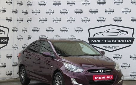 Hyundai Solaris II рестайлинг, 2012 год, 870 000 рублей, 4 фотография