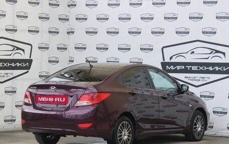 Hyundai Solaris II рестайлинг, 2012 год, 870 000 рублей, 5 фотография