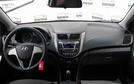 Hyundai Solaris II рестайлинг, 2012 год, 870 000 рублей, 12 фотография