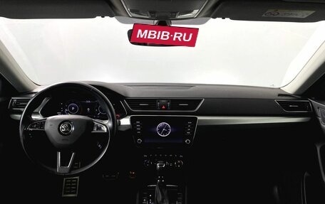 Skoda Superb III рестайлинг, 2018 год, 2 390 000 рублей, 17 фотография