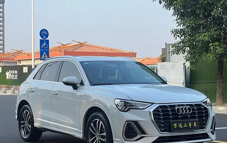 Audi Q3, 2022 год, 3 215 007 рублей, 8 фотография
