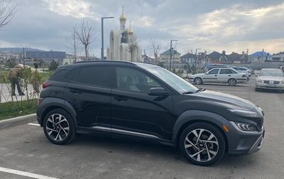 Hyundai Kona I, 2021 год, 2 250 000 рублей, 1 фотография