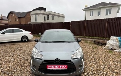 Citroen DS3 I рестайлинг, 2010 год, 550 000 рублей, 1 фотография