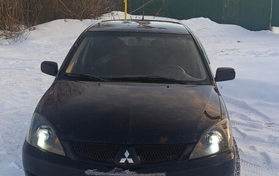 Mitsubishi Lancer IX, 2007 год, 340 000 рублей, 1 фотография
