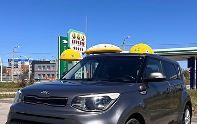 KIA Soul II рестайлинг, 2018 год, 1 325 000 рублей, 1 фотография