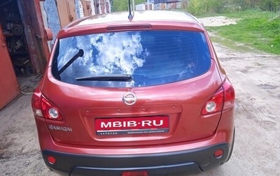 Nissan Qashqai, 2007 год, 730 000 рублей, 1 фотография