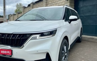 KIA Carnival, 2021 год, 4 200 000 рублей, 1 фотография