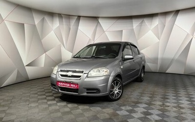 Chevrolet Aveo III, 2011 год, 295 000 рублей, 1 фотография