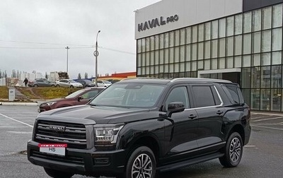 Haval H5, 2024 год, 4 049 000 рублей, 1 фотография
