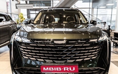Geely Atlas, 2024 год, 3 917 190 рублей, 1 фотография