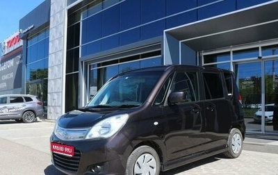 Suzuki Solio II, 2015 год, 790 000 рублей, 1 фотография