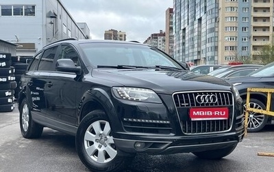 Audi Q7, 2013 год, 2 049 000 рублей, 1 фотография
