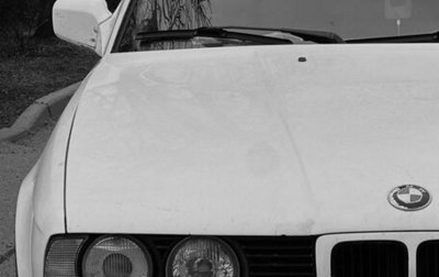 BMW 5 серия, 1990 год, 400 000 рублей, 1 фотография