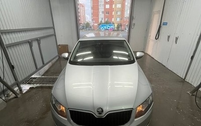 Skoda Octavia, 2014 год, 1 350 000 рублей, 1 фотография