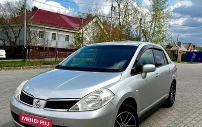 Nissan Tiida, 2007 год, 580 000 рублей, 1 фотография