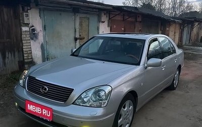 Lexus LS III, 2002 год, 1 450 000 рублей, 1 фотография
