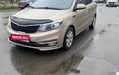 KIA Rio III рестайлинг, 2015 год, 790 000 рублей, 1 фотография