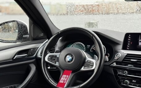 BMW X4, 2019 год, 4 590 000 рублей, 18 фотография