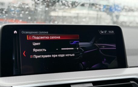 BMW X4, 2019 год, 4 590 000 рублей, 37 фотография