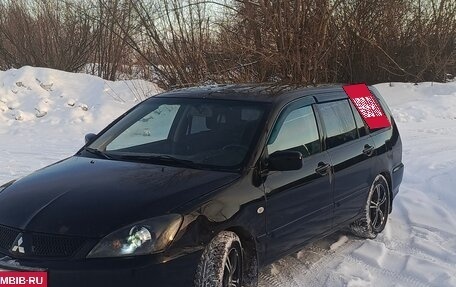 Mitsubishi Lancer IX, 2007 год, 340 000 рублей, 3 фотография
