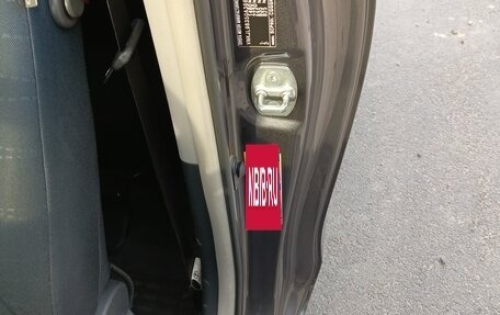 Toyota Yaris III рестайлинг, 2008 год, 750 000 рублей, 16 фотография