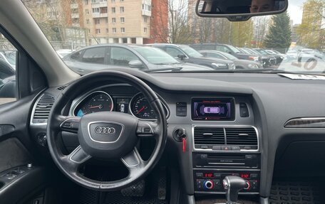 Audi Q7, 2013 год, 2 049 000 рублей, 11 фотография