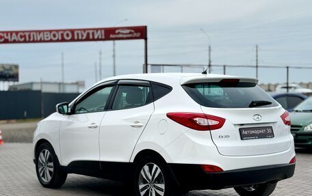 Hyundai ix35 I рестайлинг, 2014 год, 1 489 990 рублей, 4 фотография
